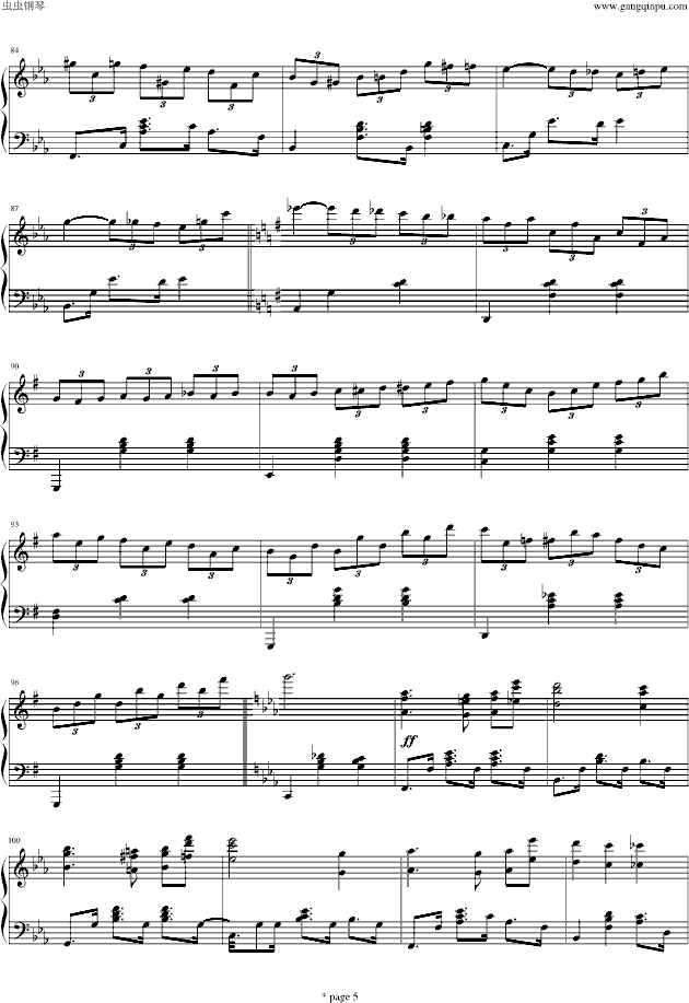 magic waltz(V)5