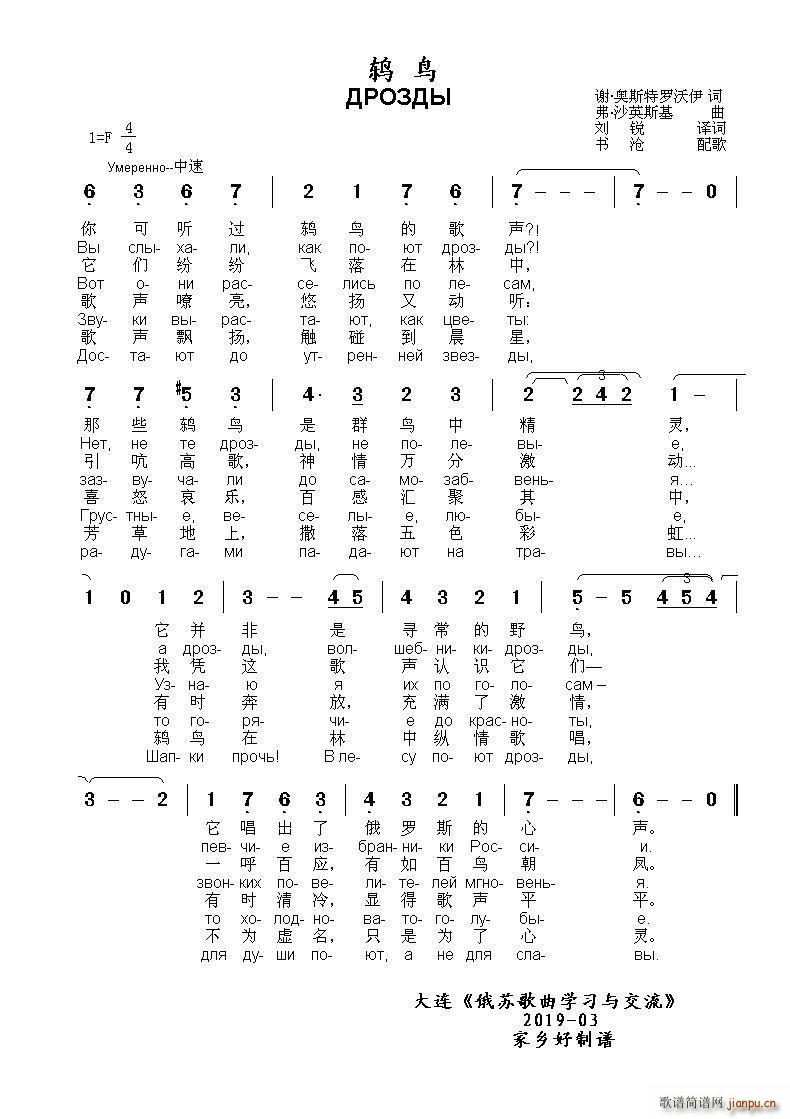 B(nio)  ж(ʮּ)1