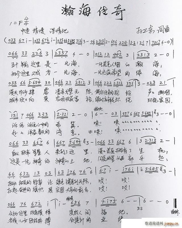 嫺(ָV)1