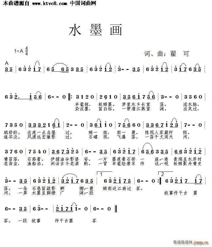 ˮī(hu)(ָV)1