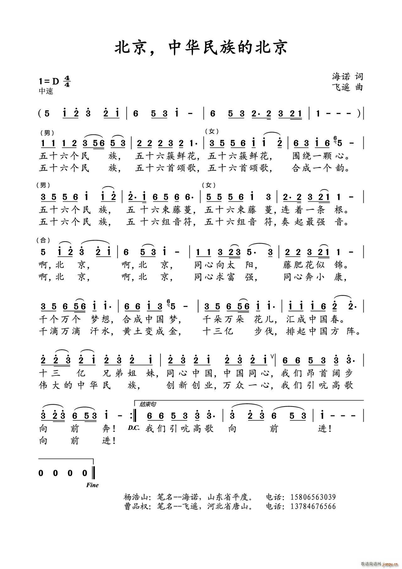 ���� ���A����ı���(ʮ�ּ�����)1