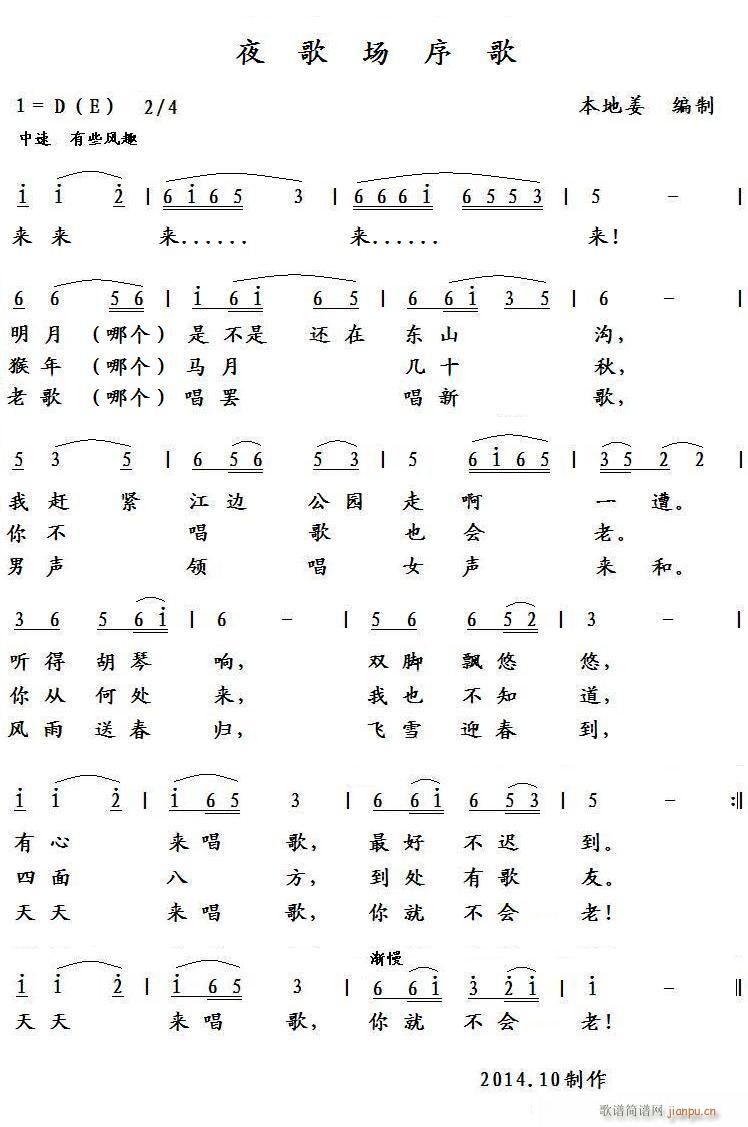 㲻Ҳ(hu )(ָV)1