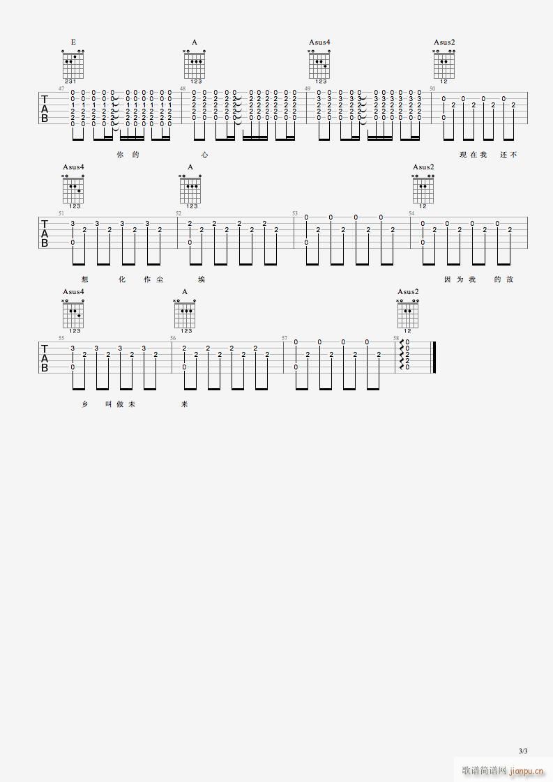 ϴ A{ԭ澎(V)3