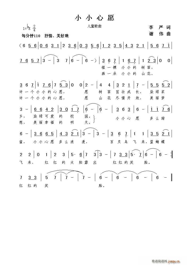 ССԸ(ָV)1