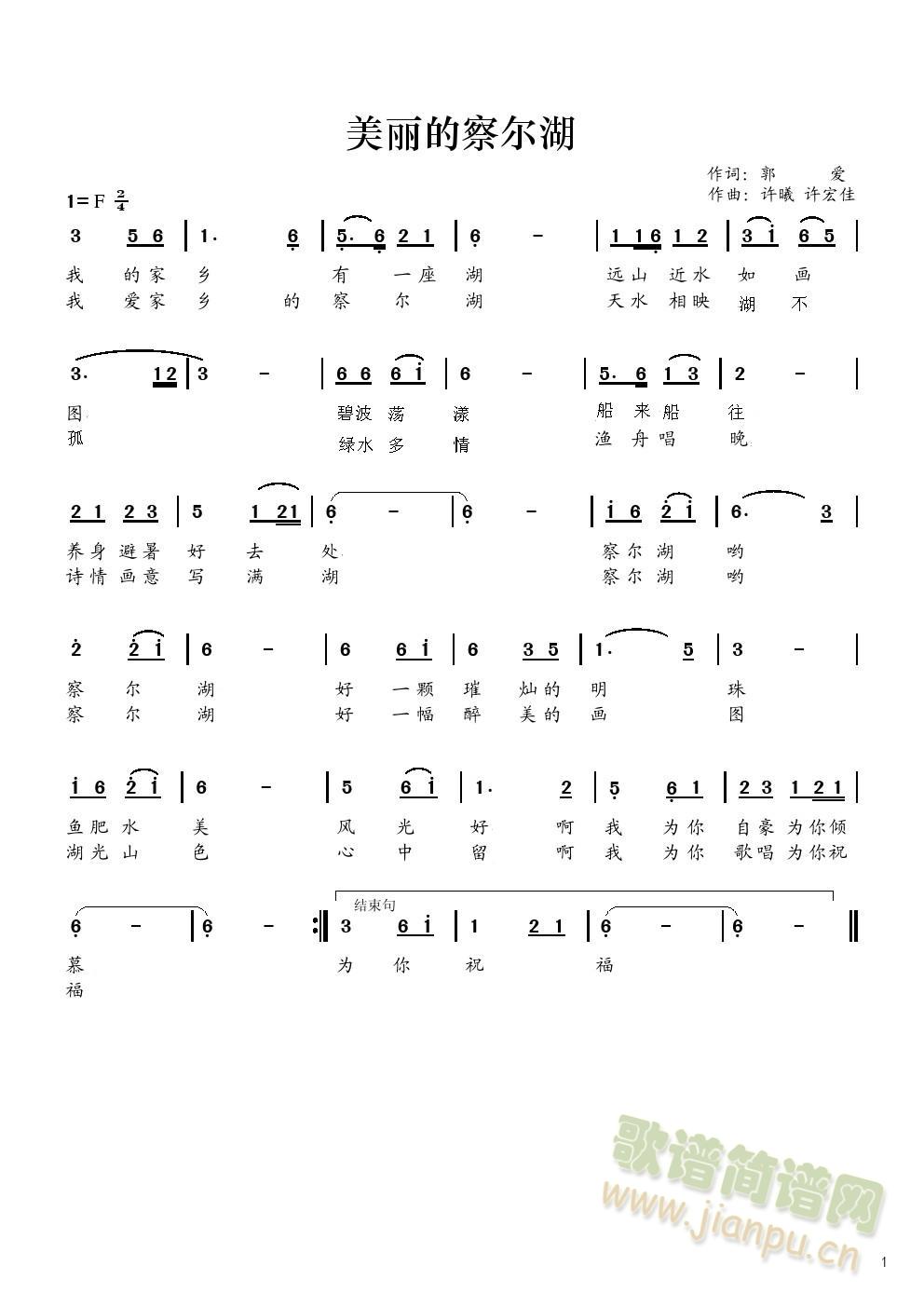젖(ָV)1