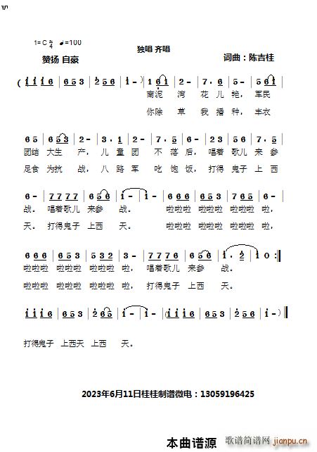҂ӰͯF(ָV)1
