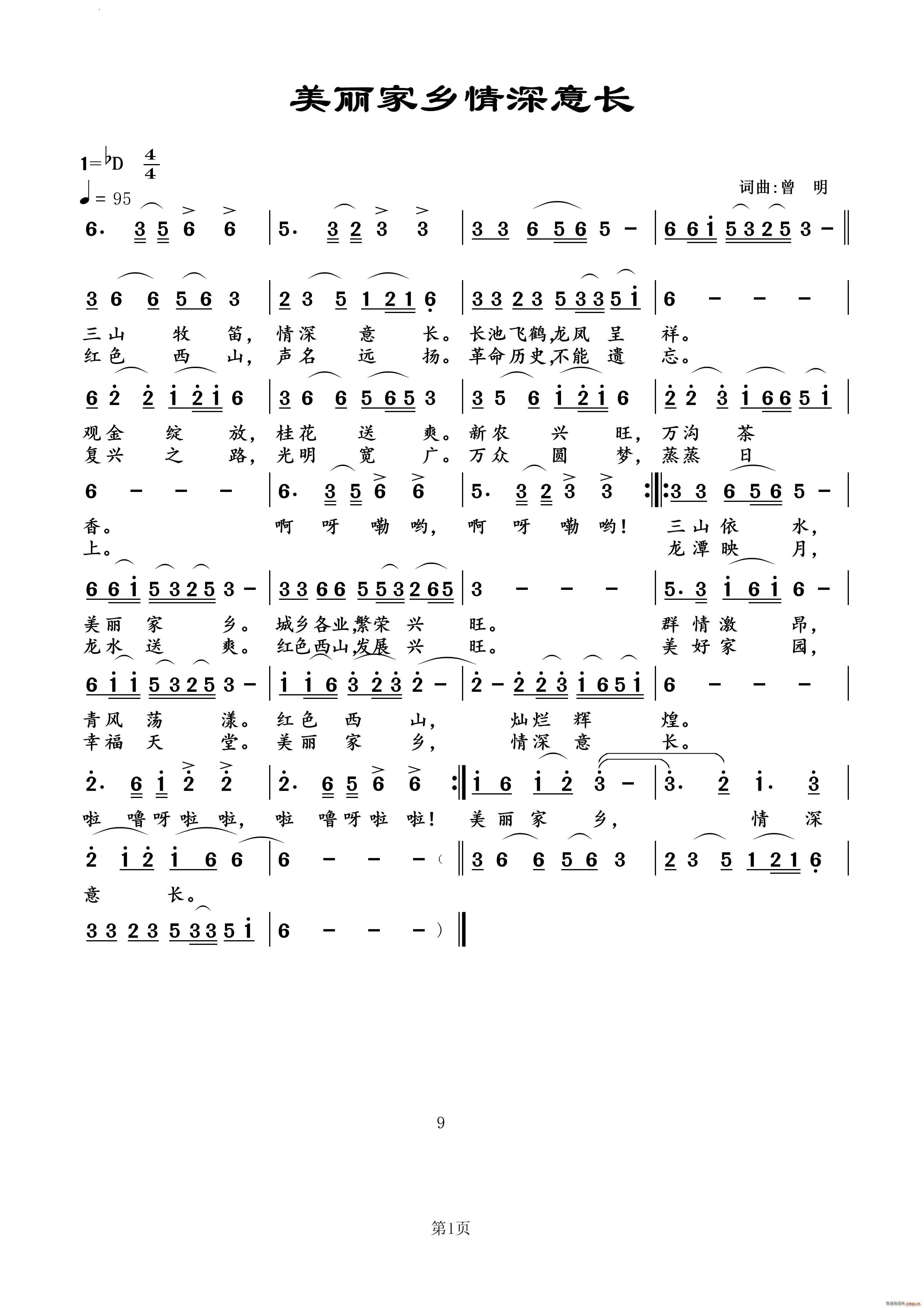 lL(chng) (li)ĸ(ʮּ)1