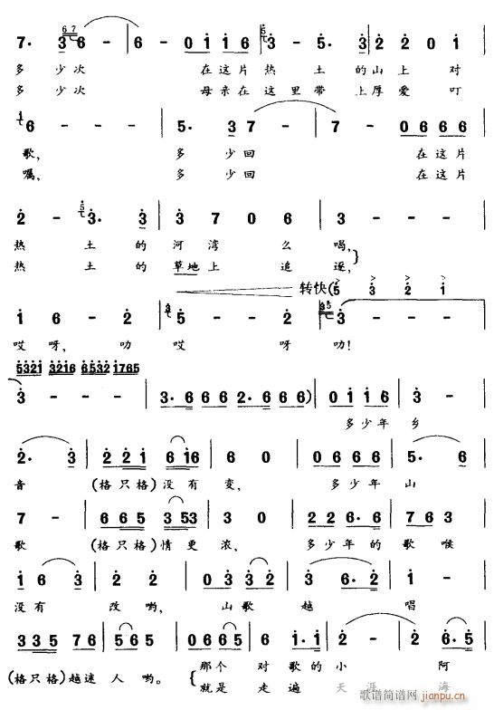 ĸ2(ָV)1