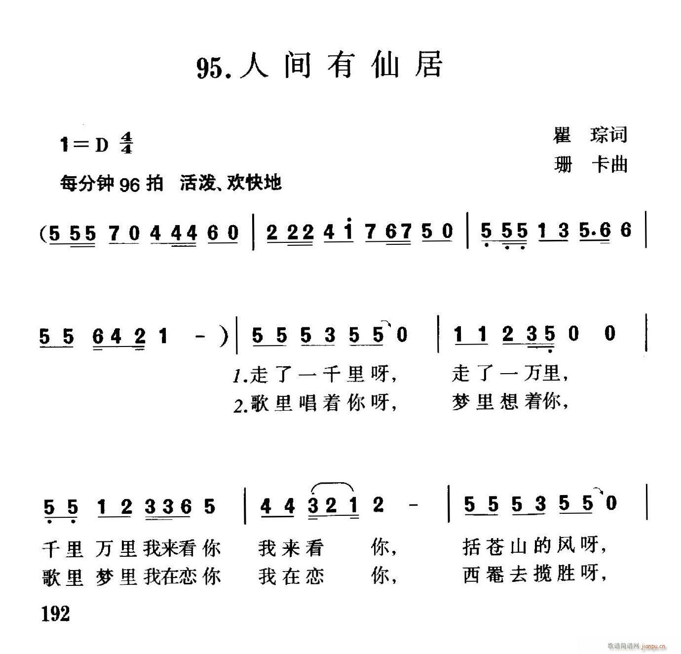 gɾ(ָV)1