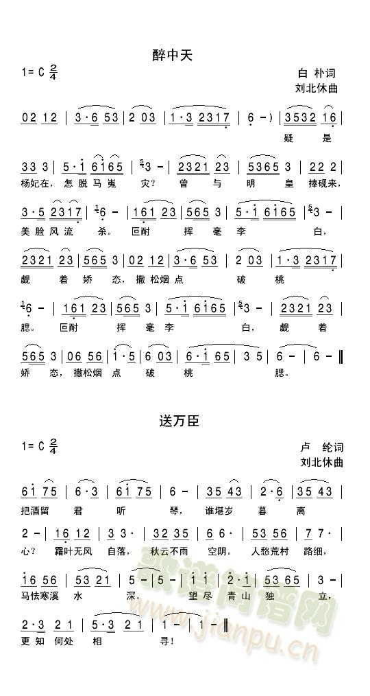   f(wn)(ָV)1