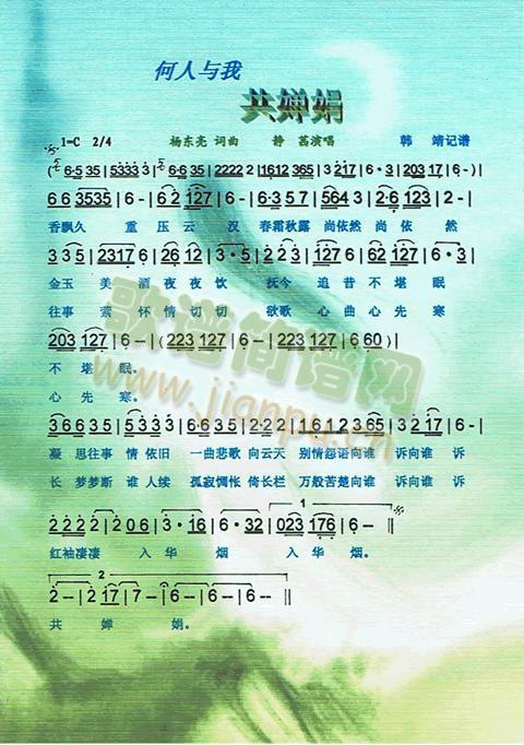 cҹȾ(ָV)1