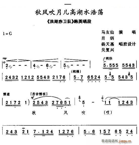 ǻ L(fng)ߺˮʎ l nӢ ǻV(ʮּ)1