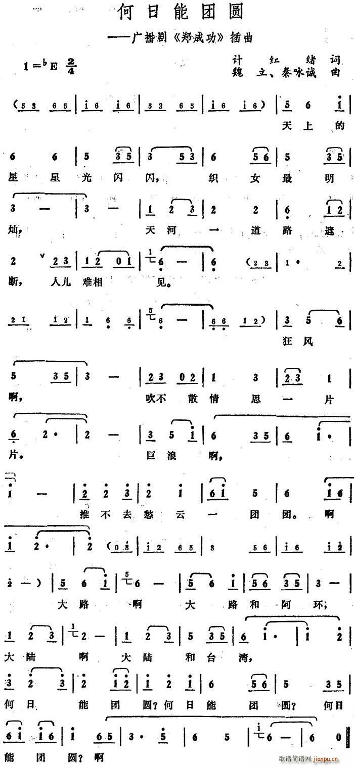 ܈FA V ɹ (ʮּ)1