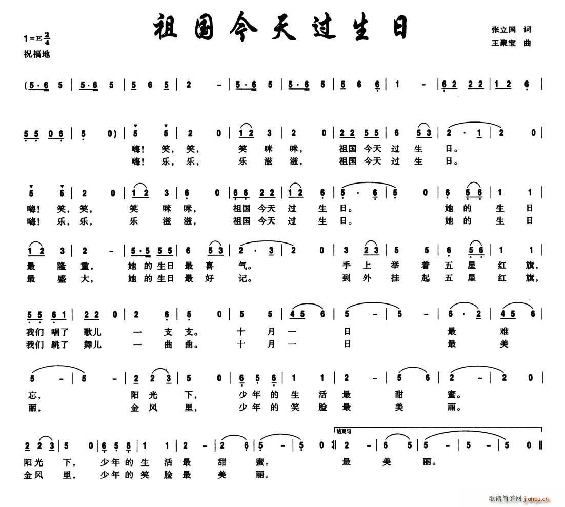 ^(gu)(ָV)1