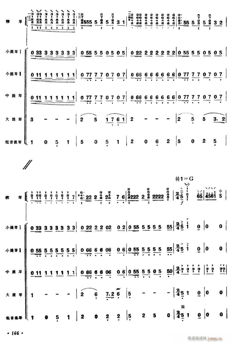 ʺ ٪ 5(V)1