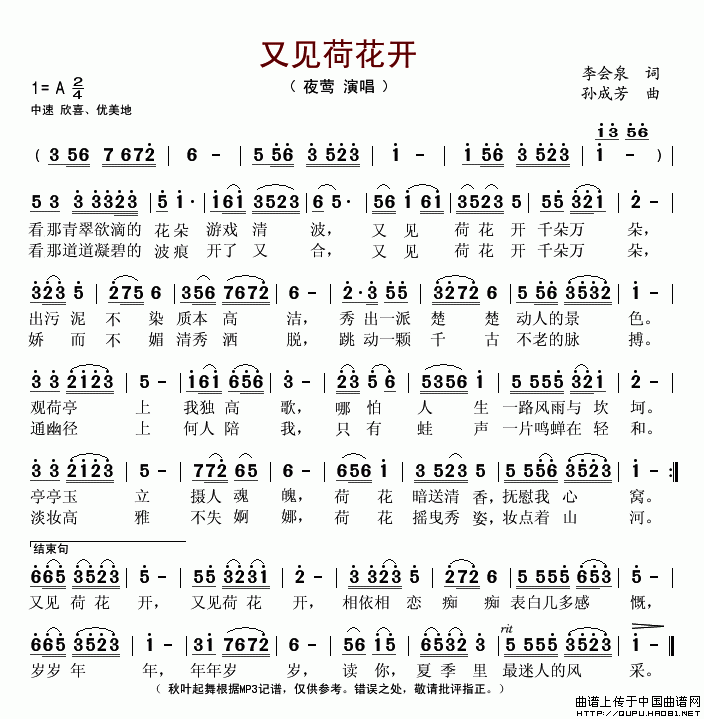 Ҋ(jin)ɻ_(ki)(ָV)1