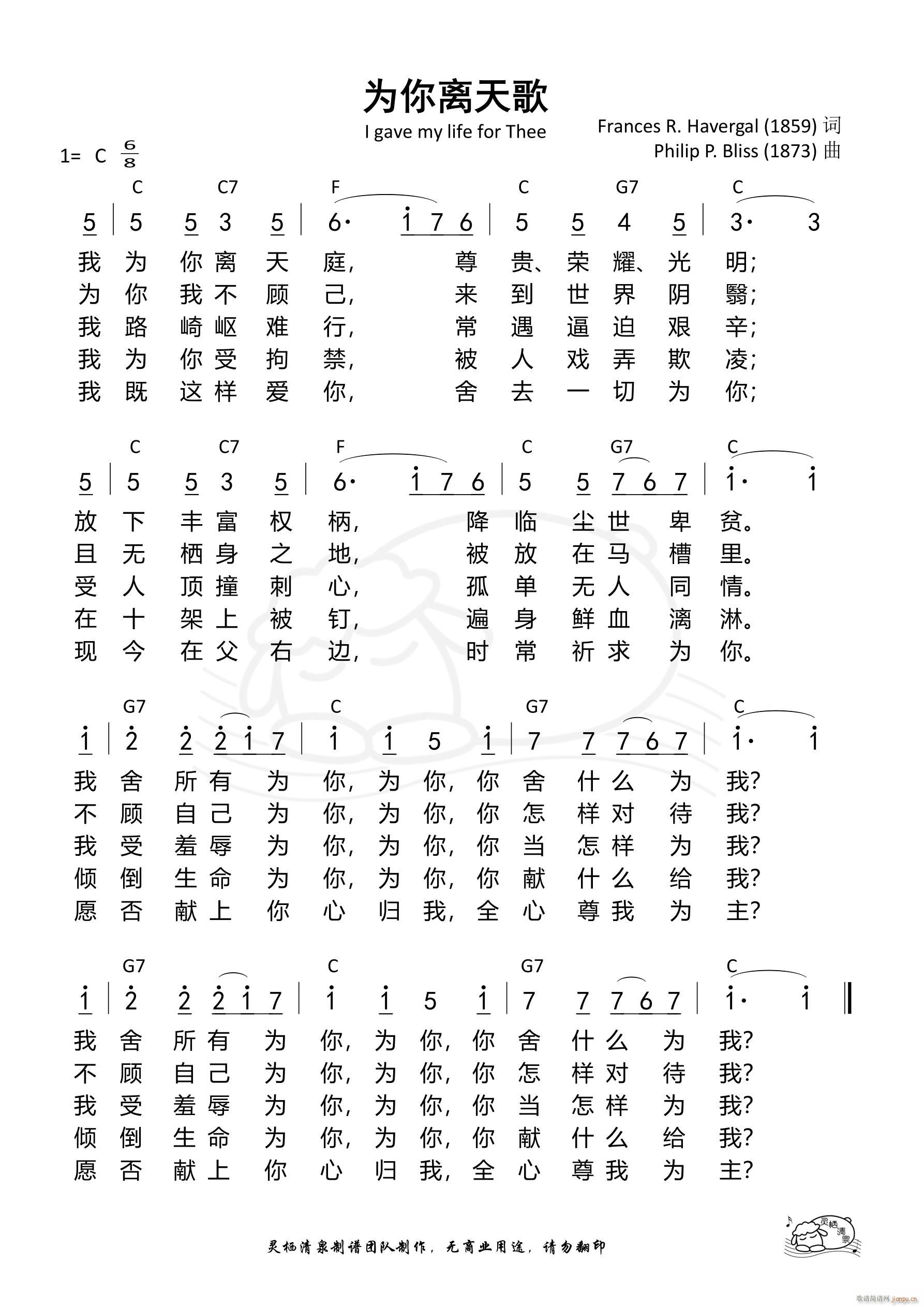 x(ָV)1