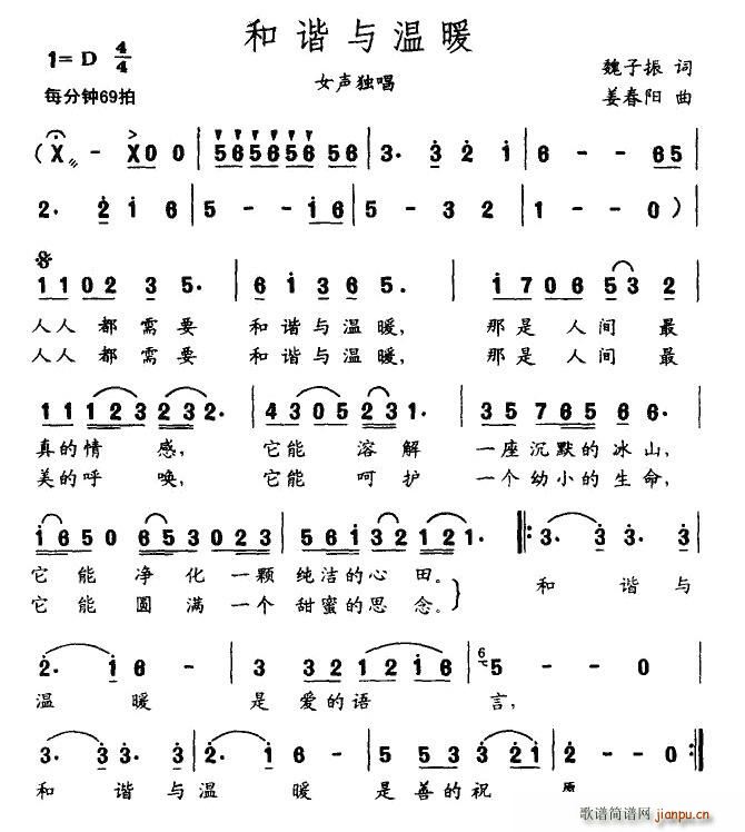 Cců(ָV)1