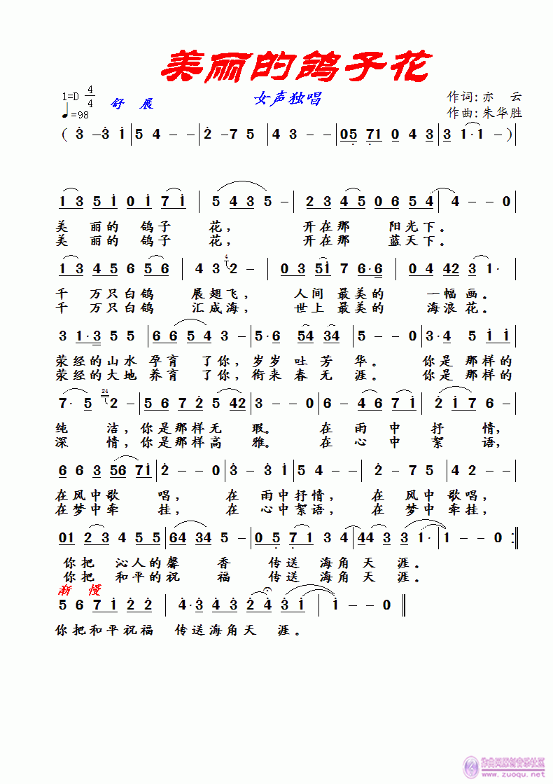 ӻ(ָV)1