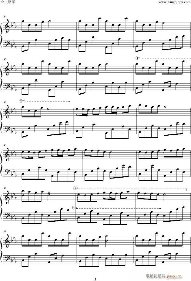 105(V)3