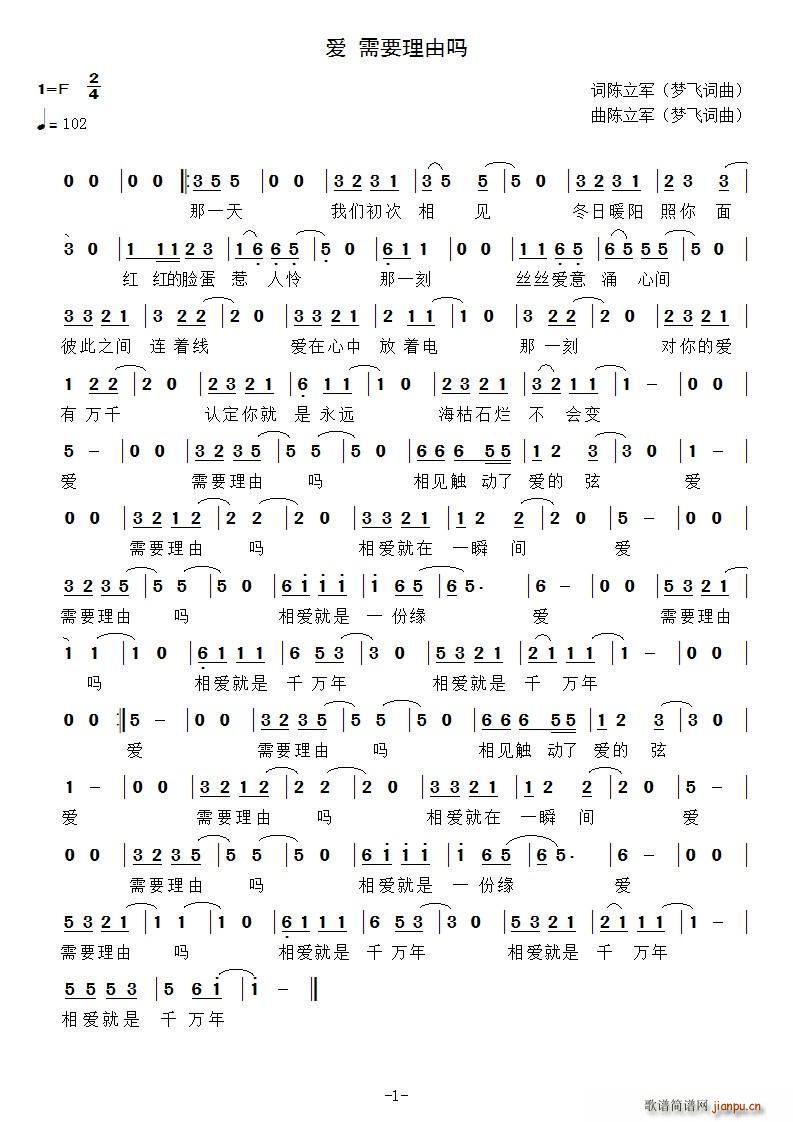 (i) ҪɆ(ָV)1