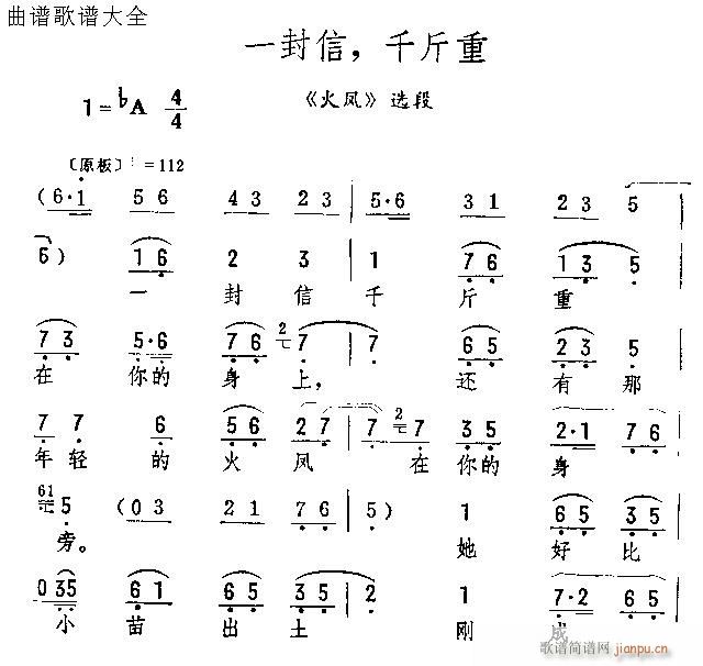 һǧ(V)1