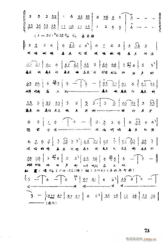 脡 tϼ71-100(ʮּ)3