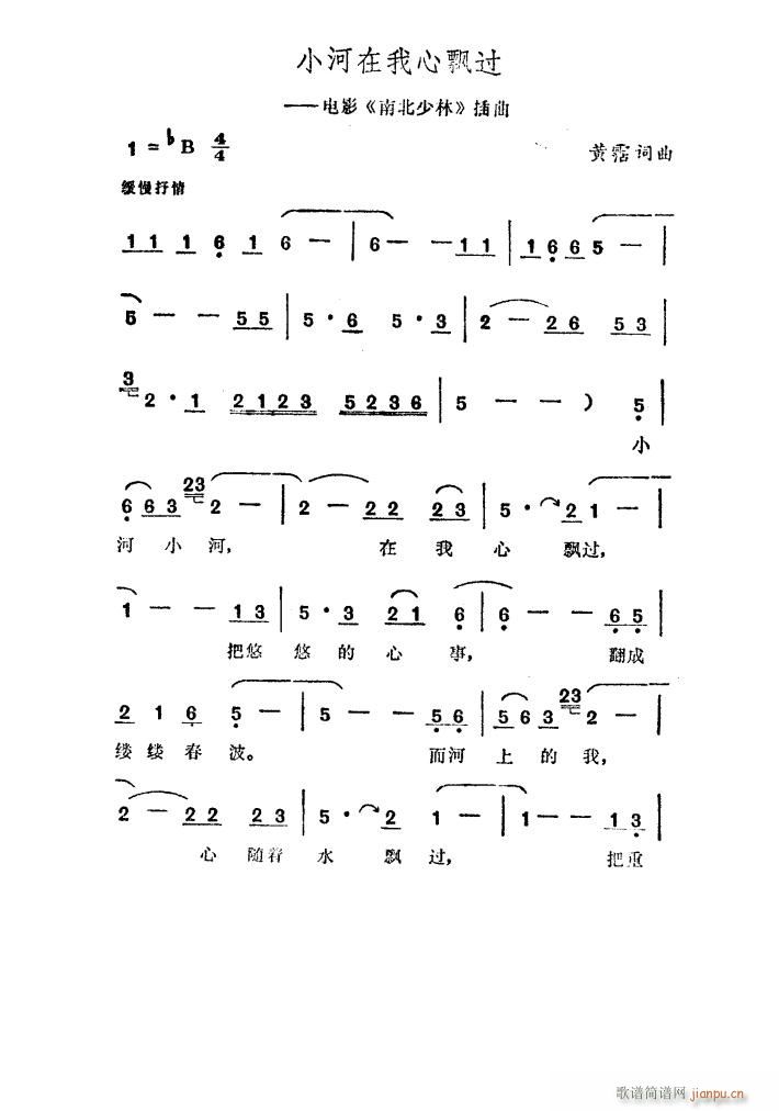 Сh^(gu) Ӱ ϱ (ʮּ)1