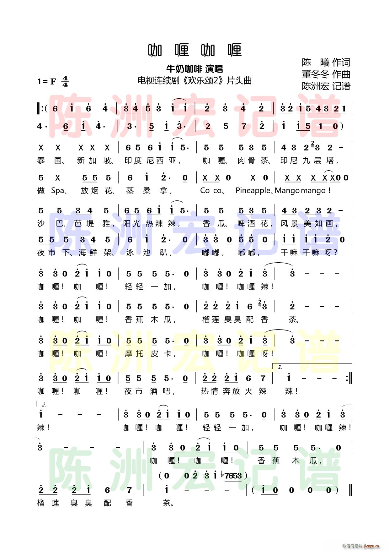 ି ҕ g(l )2 Ƭ^(ʮּ)1