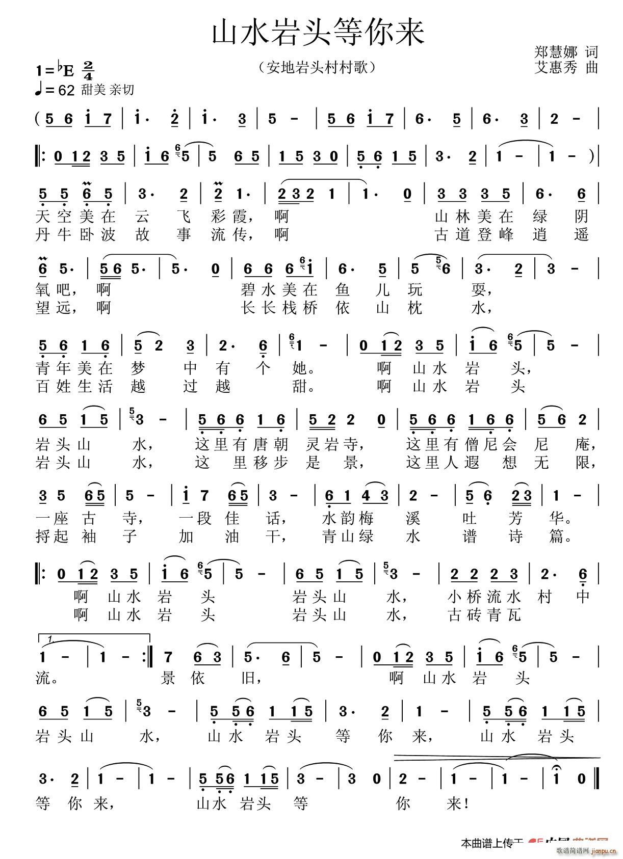 r^ɽˮ(li)(ָV)1
