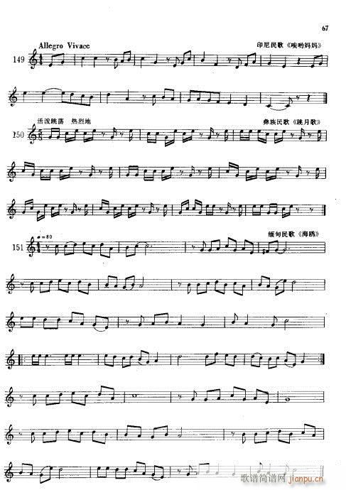С̖A̳61-80(ʮּ)7