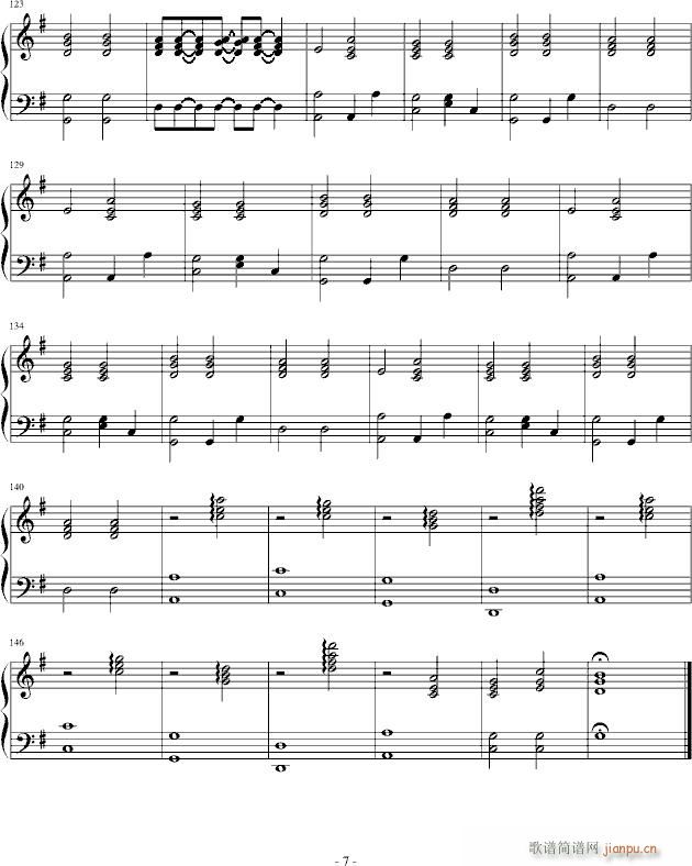 Hits Medley(V)7