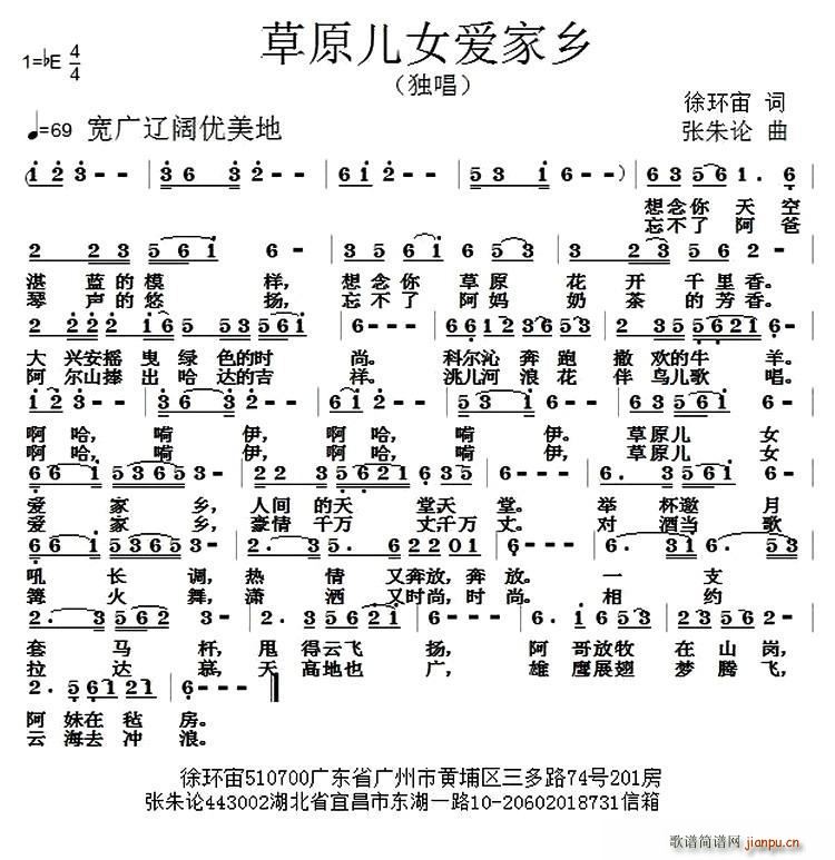 ԭŮ(i)l(ָV)1
