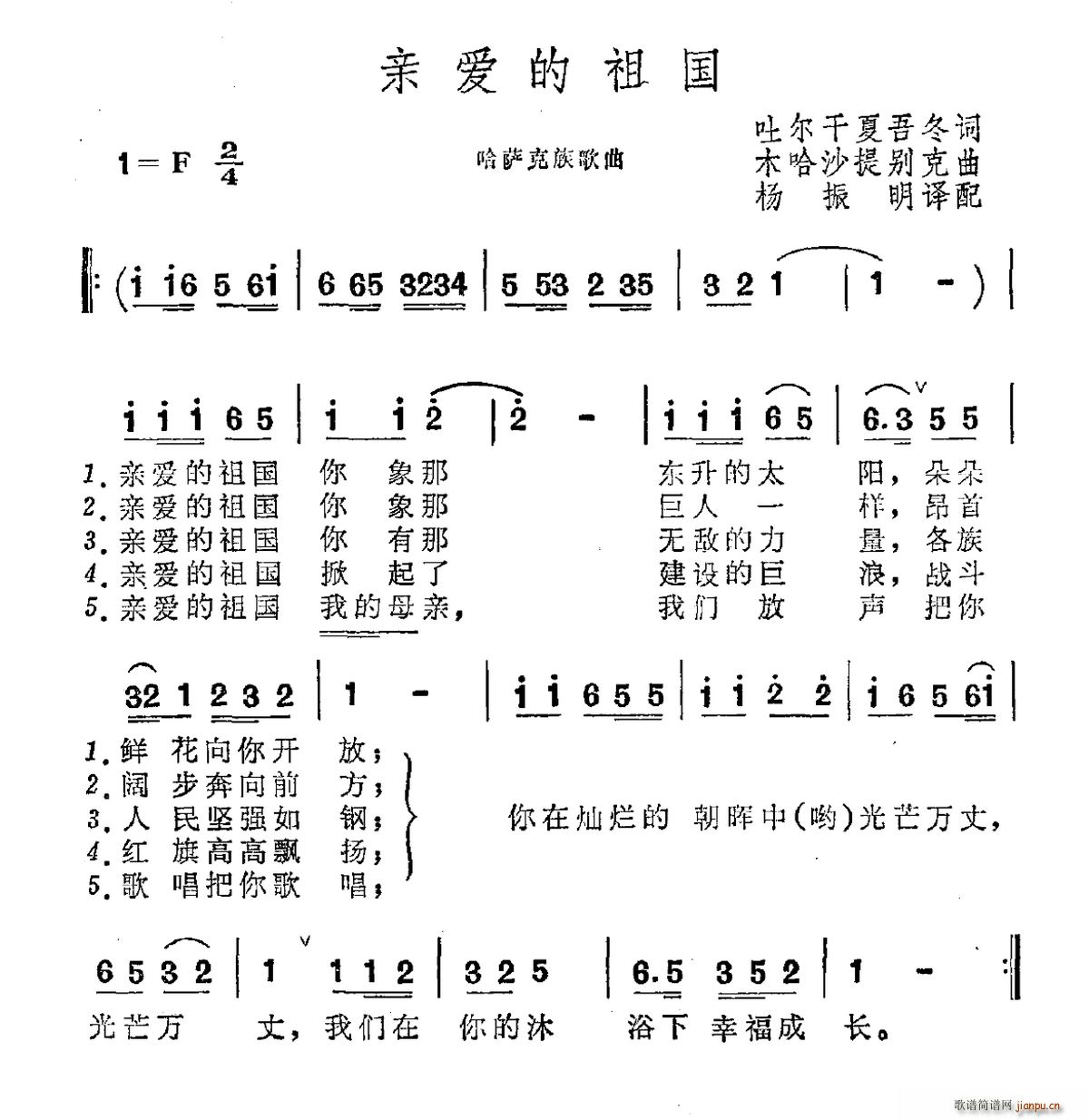 H(i) _(ʮּ)1
