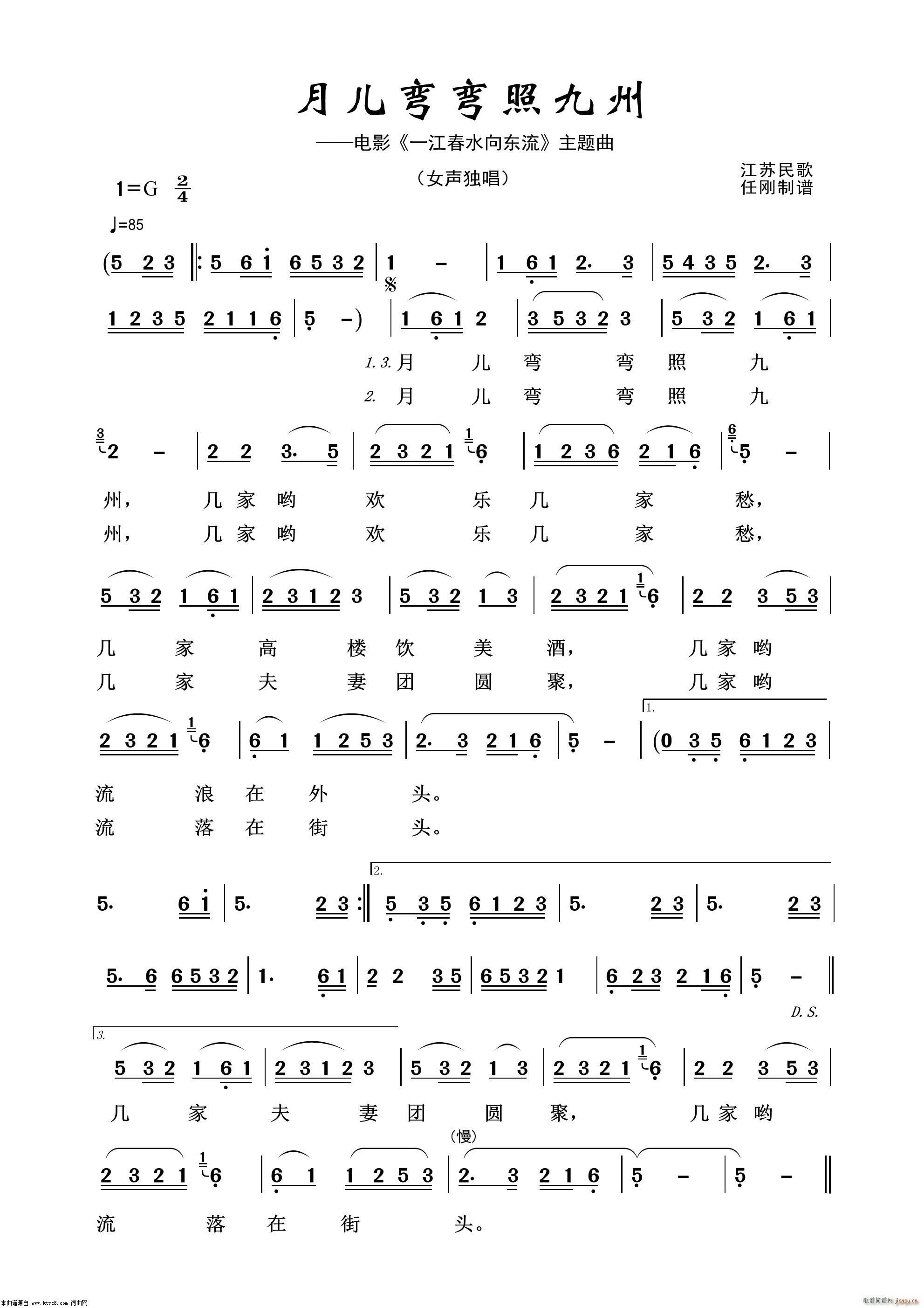 վ 100(ʮּ)1