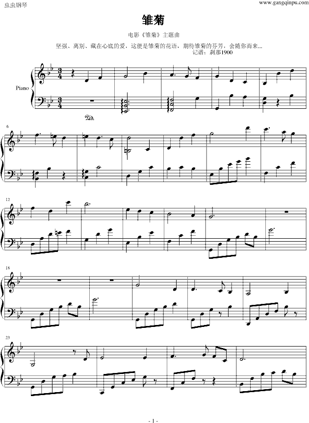 r(V)1