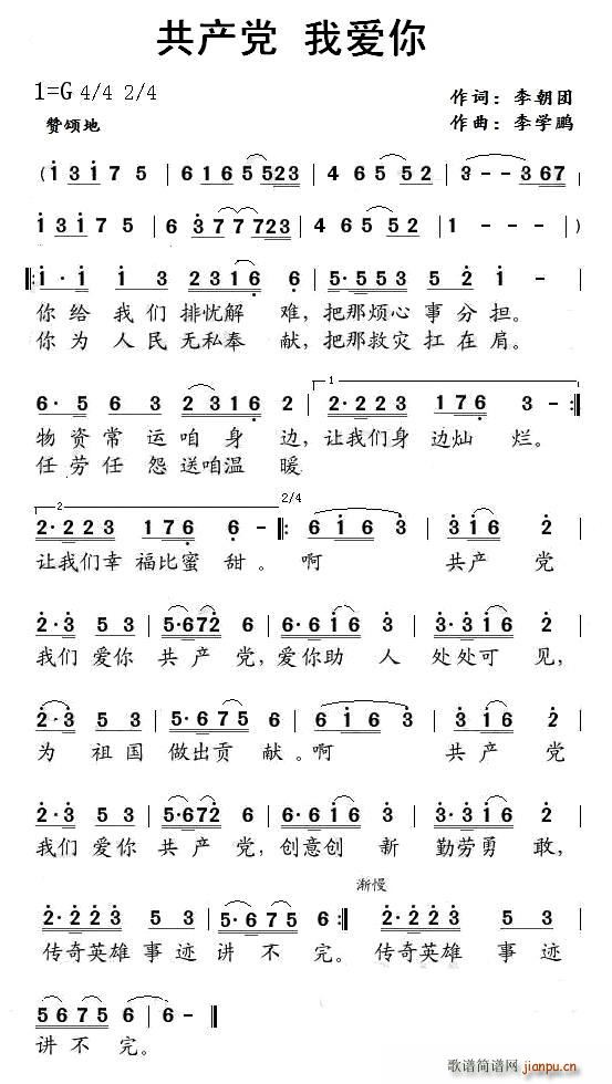 a(chn)h(ָV)1