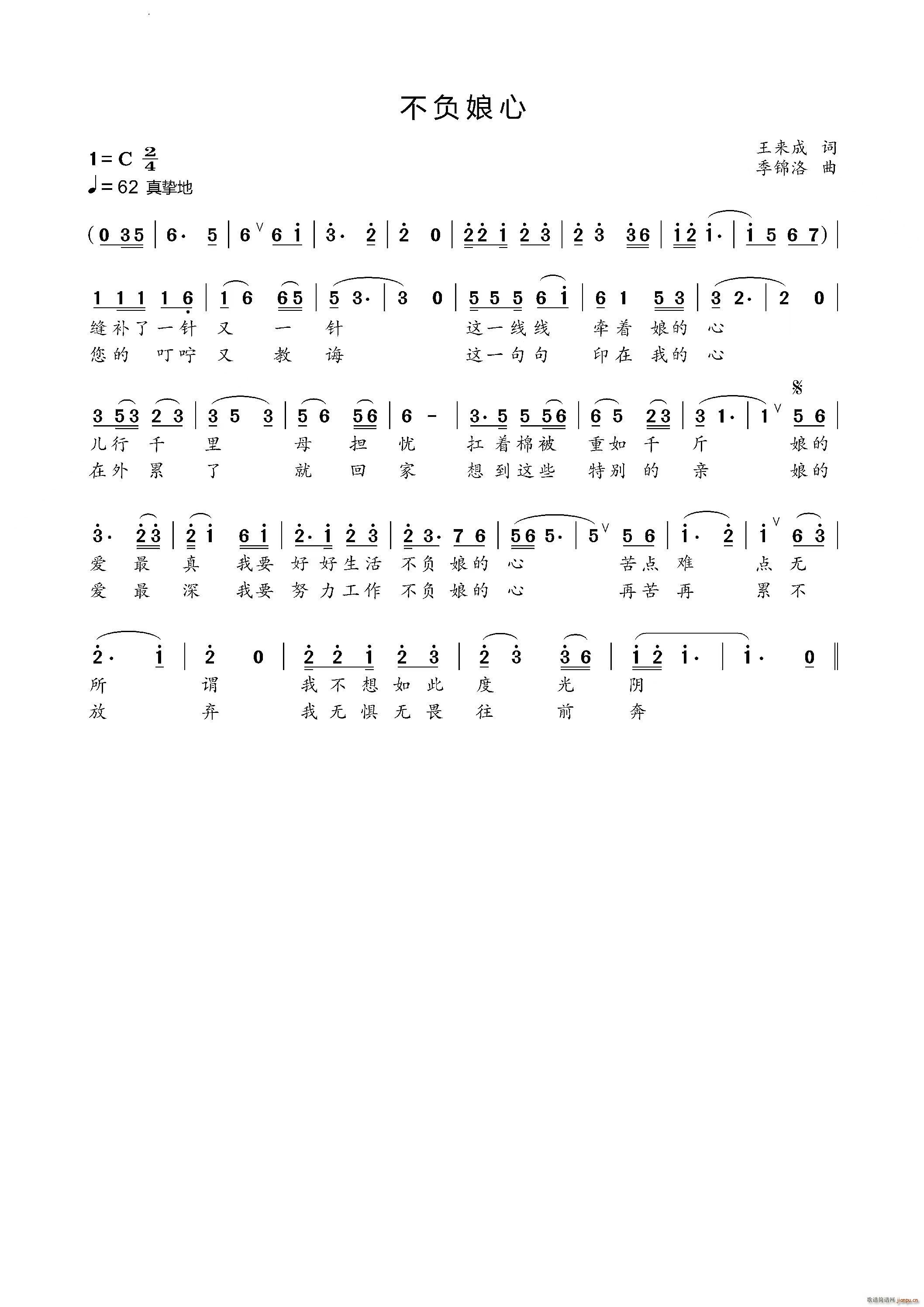 ؓ(ָV)1