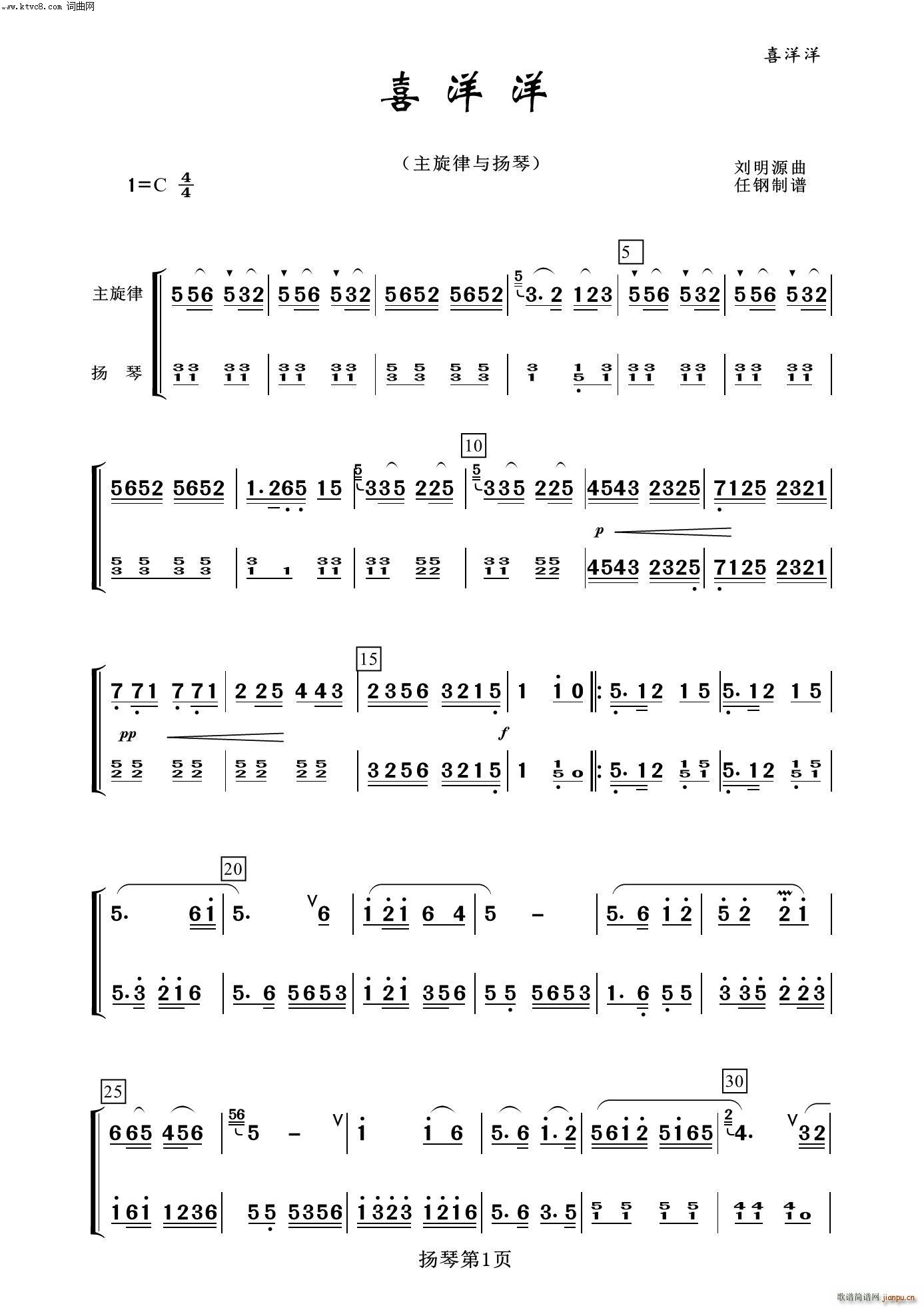 ϲ P (l )100(V)1