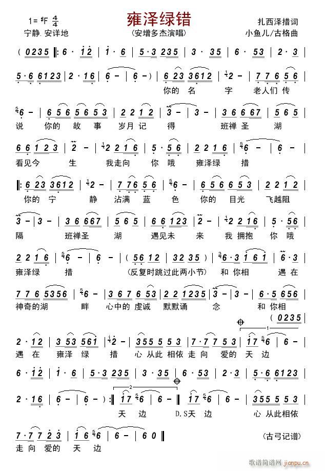 ӺɾGe(ָV)1