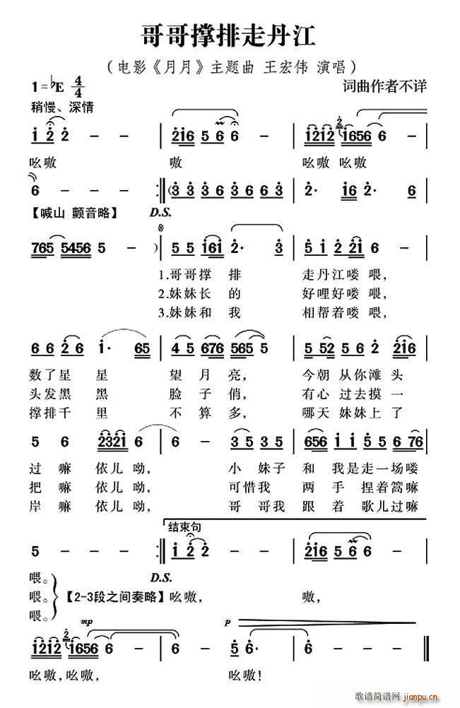 ߵ Ӱ  }(ʮּ)1