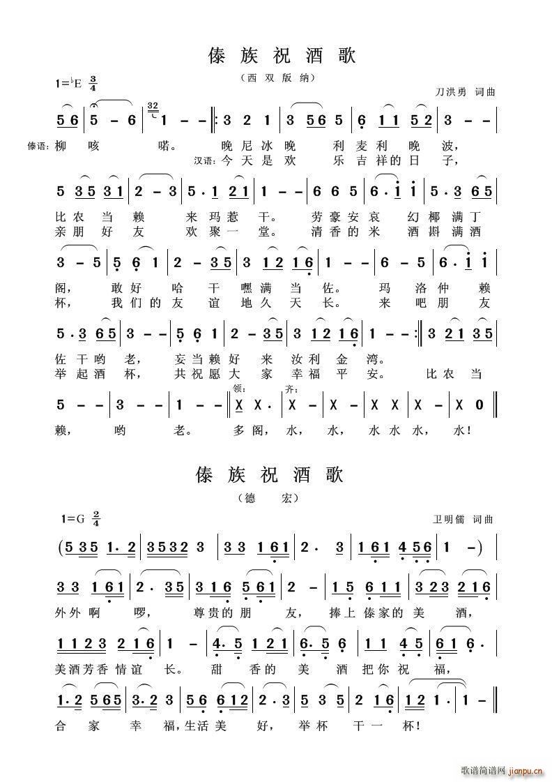 ףƸ (ָV)1