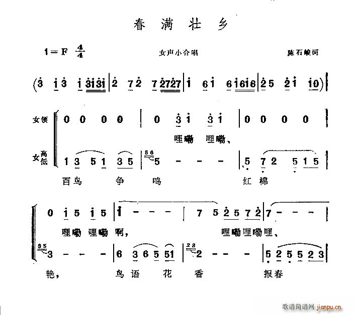 M(mn)l(ָV)1