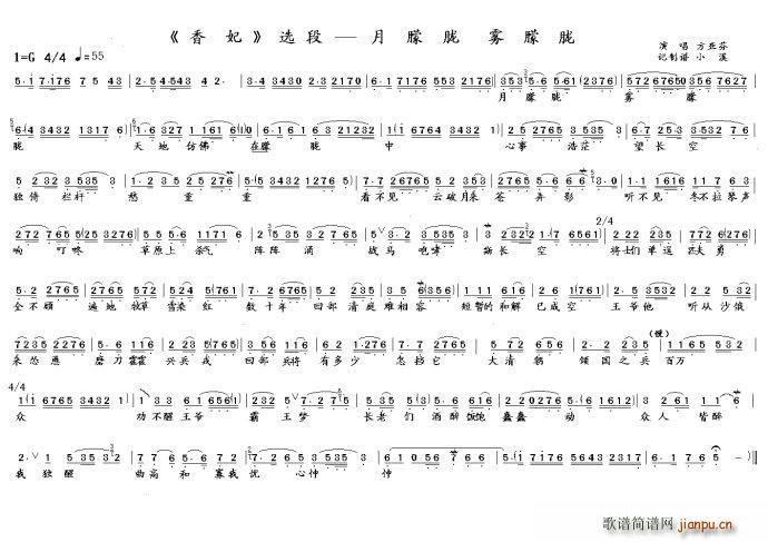 V FV  x(ԽV)1