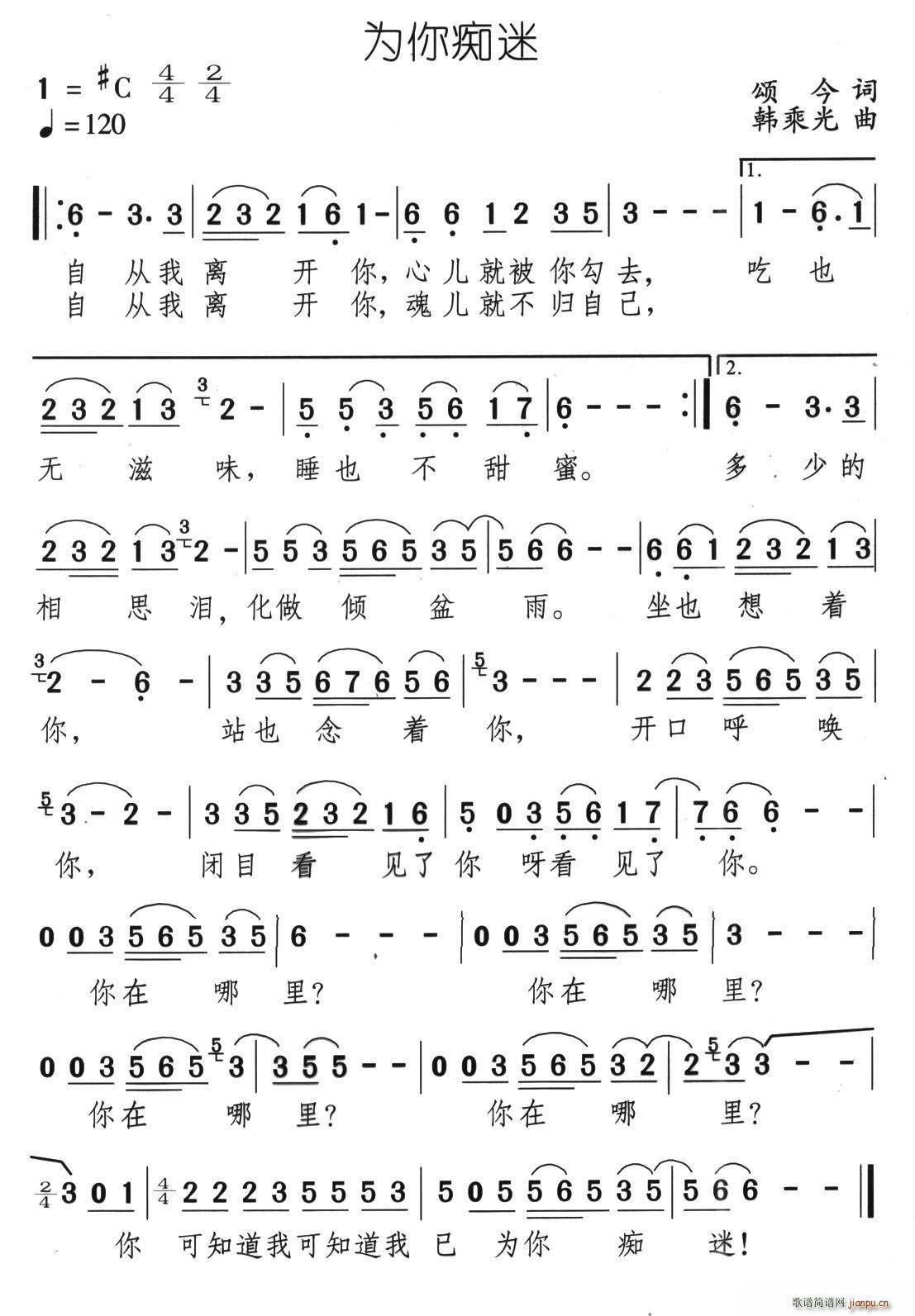 V(ָV)1