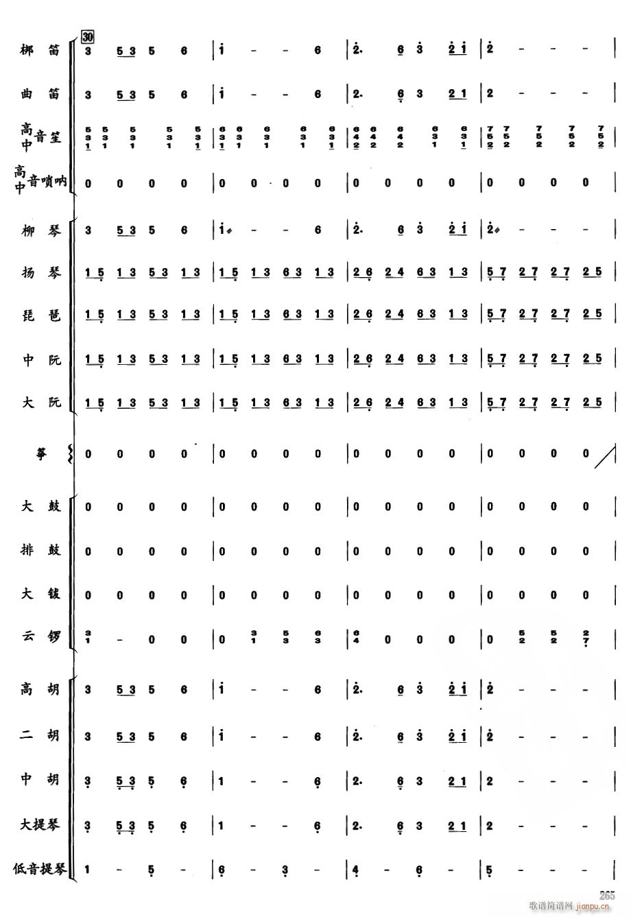 ɹ10(V)1