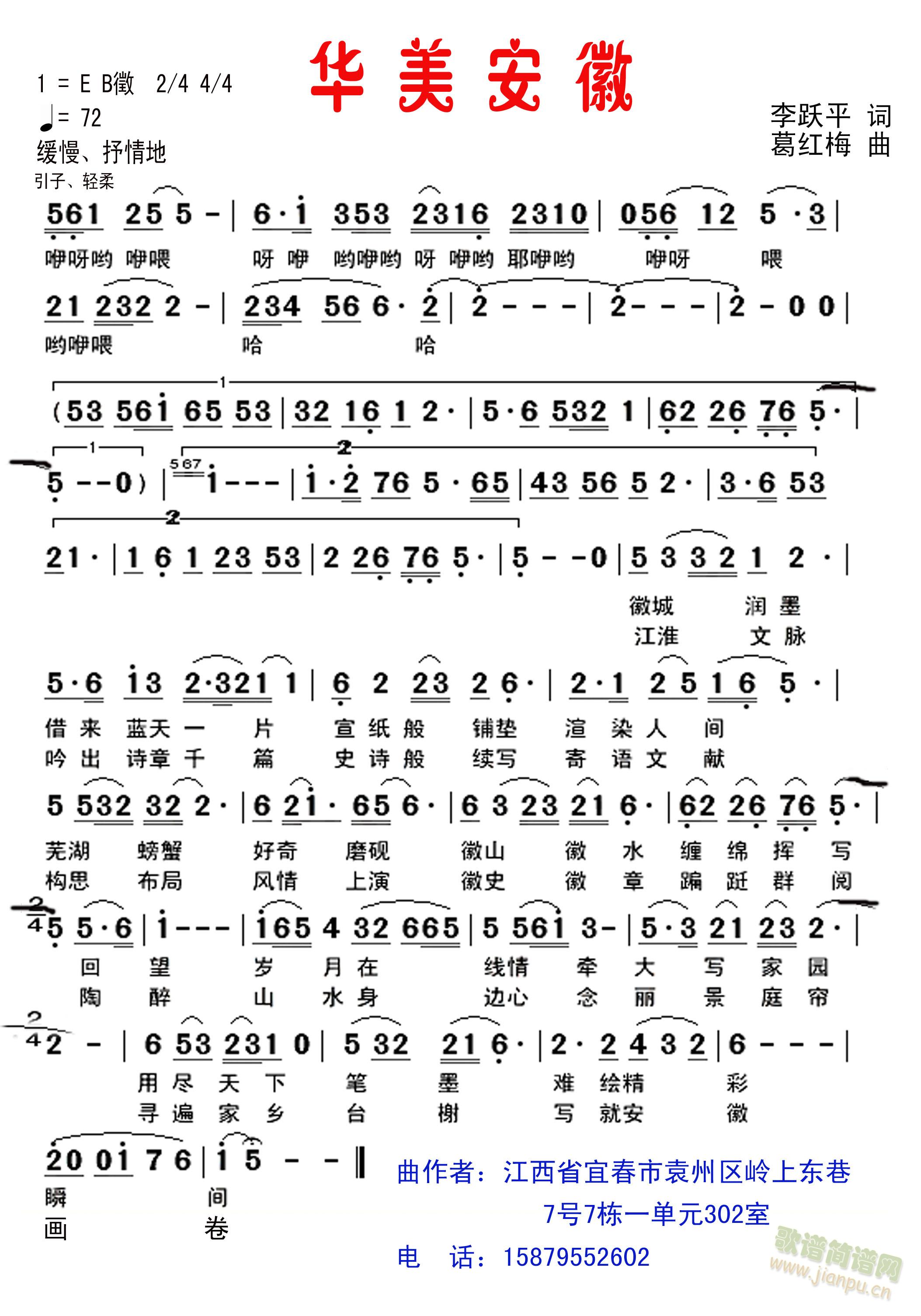 A(ָV)1