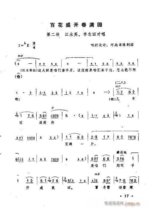 ٻʢ_(ki)M(mn)@(ԥV)13