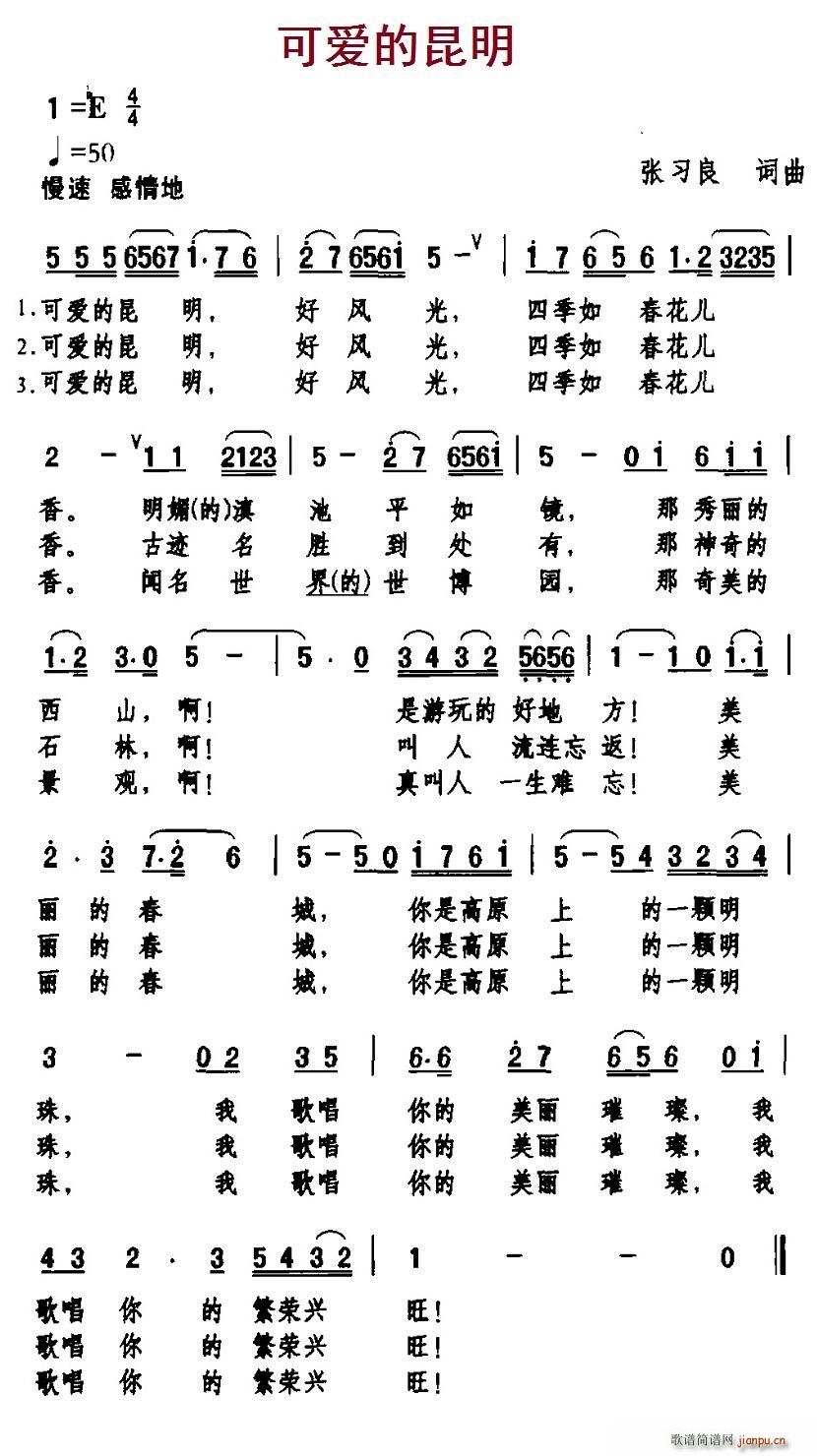 ɐ(i)(ָV)1