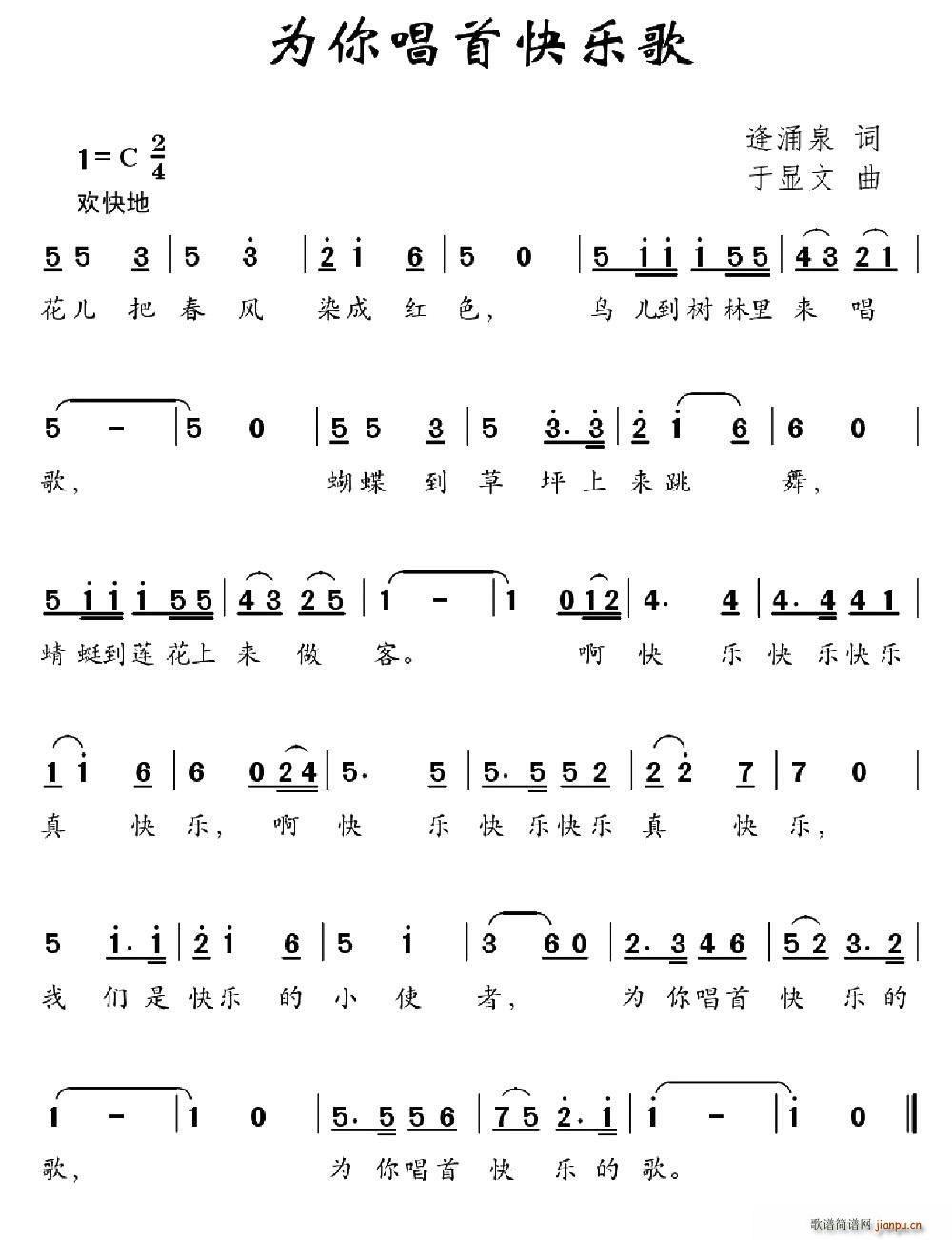 㳪׿옷(l )(ָV)1